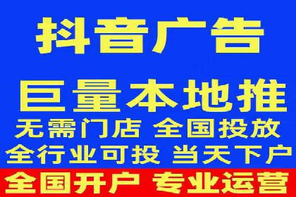 百度竞价排名案例分享：教育行业的成功推广